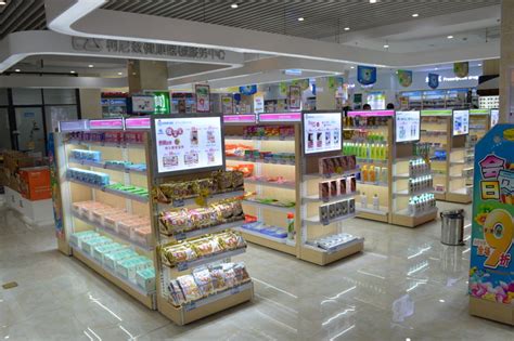 药店保健食品类区域-广东王派货架有限公司
