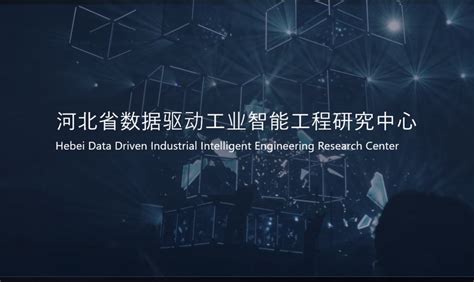 预见2023：《2023年中国人工智能行业全景图谱》(附市场规模、竞争格局和发展前景等)_行业研究报告 - 前瞻网