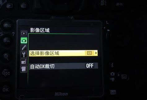 第17集 尼康Z7II自定义按钮功能设置_高清1080P在线观看平台_腾讯视频