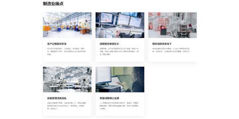 山东港口日照港全自动化集装箱码头投产运营一周年-人民图片网