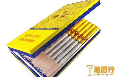 香烟知识_香烟价格明细_香烟参数列表 - 烟酒行