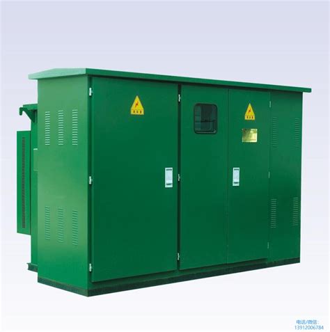 800kv箱式变电站价格_电力箱式变压器规格型号生产厂家