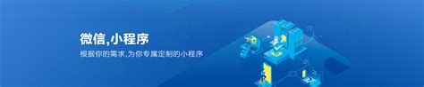 重庆软件园-官网