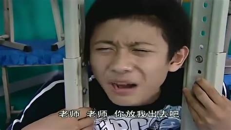 家有儿女 ：刘星跟妈妈吵架离家出走，刘梅气的大哭，小雨懵了_腾讯视频