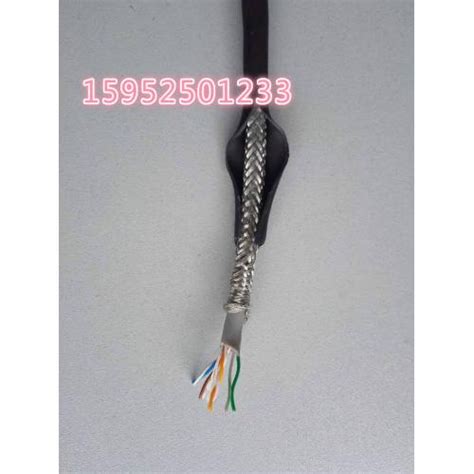 铠装网线价格，铠装网线江苏国联电缆有限公司专业生产-阿里巴巴