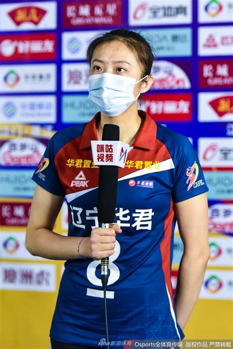 世界女排联赛中国女排名单巡礼：二传丁霞_新浪图片