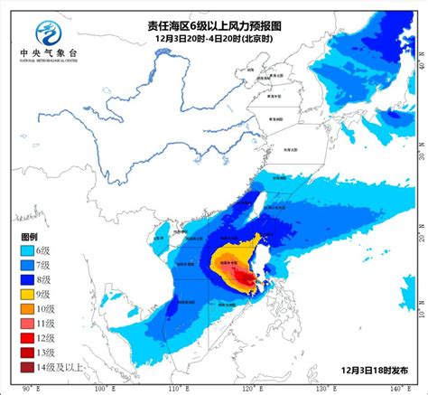 台风“北冕”进入南海东部海域 海南继续发布台风三级预警_荔枝网新闻