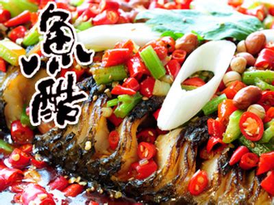 万州烤鱼加盟_重庆万州烤鱼加盟费多少钱/条件_中国餐饮网