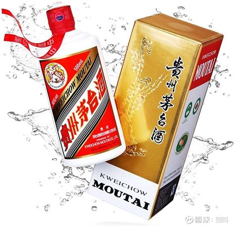 茅台酒价直线上升 -- 渤朗诗（广州）酒业有限公司