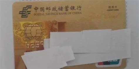 中国邮政储蓄银行：金融科技赋能乡村振兴_凤凰网视频_凤凰网