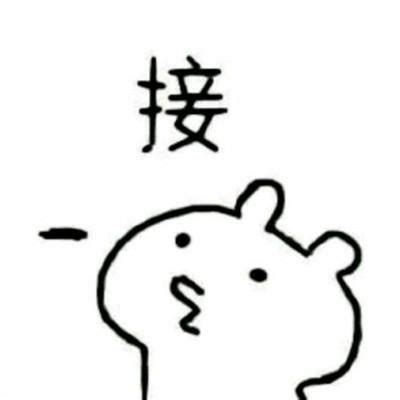 情侣头像非主流搞怪