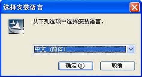 汉翔大将军手写板驱动下载|大将军手写板驱动软件 V8.0 下载_当游网