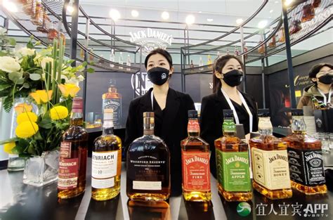 今天，2022中国国际名酒博览会在宜宾开幕！_要闻_新闻中心_长江网_cjn.cn