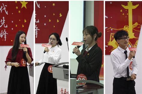 2022年广东省“共青团与人大代表、政协委员面对面”活动举办