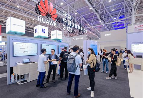 华为云——2020年度中国产业智能升级优选伙伴 - 计世网