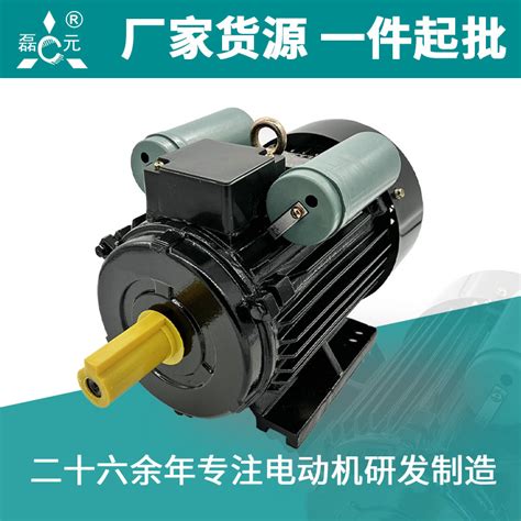 蜗轮减速机邢台自动化机械用0.75KW电机配RV063蜗轮减速机_蜗轮减速机_台麦机电科技（上海）有限公司