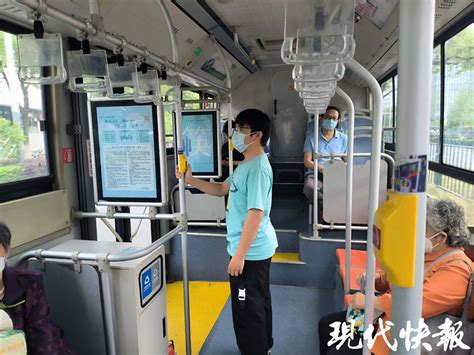 上海公交站借鉴港口停靠船舶模式，打造“港湾式”车站方便乘客上下车！ - 周到上海