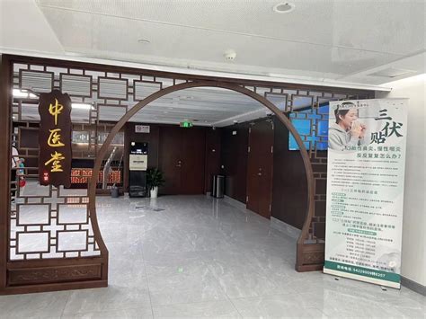 莘庄工业区的这家卫生服务中心试运行，首设CT检查服务——上海热线HOT频道