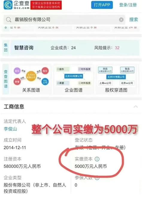 入驻阿里零售通需要交押金吗？是什么盈利模式？-卖家网