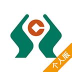 内蒙古农信app下载官方-内蒙古农信手机银行app下载v3.1.4 安卓版-单机100网
