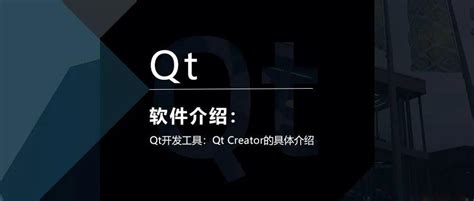 1. Hello Qt — [野火]嵌入式Qt应用开发实战指南—基于LubanCat-RK开发板 文档