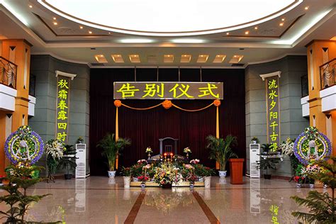 24日10时，袁隆平同志遗体送别仪式在长沙明阳山殡仪馆举行_手机新浪网