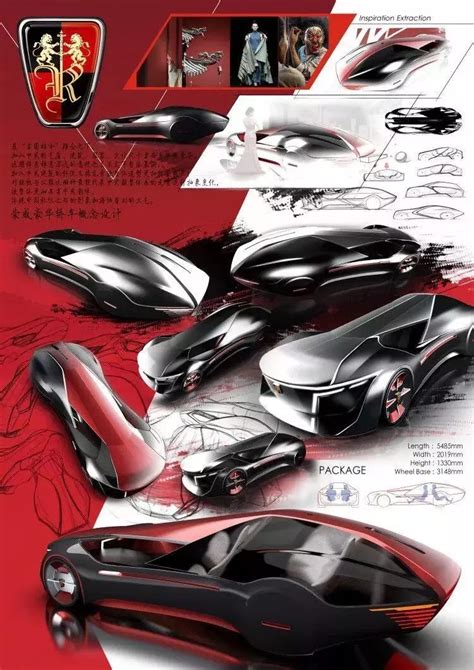 汽车造型设计&日常产品设计 | 本科作品集|工业/产品|交通工具|Ethan_Peng - 原创作品 - 站酷 (ZCOOL)