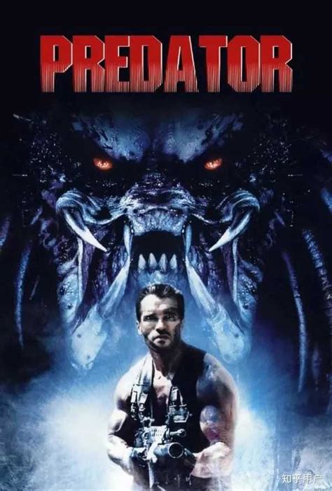 如何评价电影《铁血战士》（The Predator 2018）? - 知乎