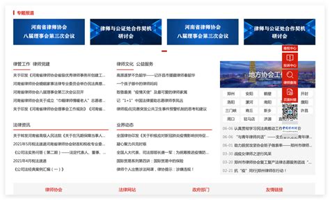 不同以“网”，ST MCU中文官网升级改版正式上线！ | MCU加油站