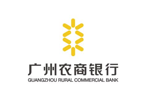 广州农商银行,高清LOGO矢量素材下载_logo图片下载_60logo