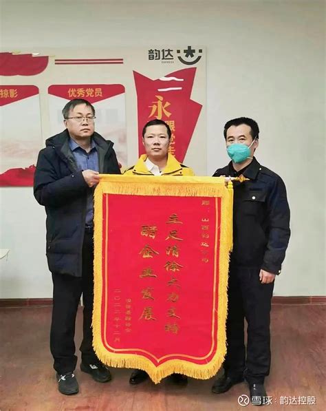 江苏邳州警方证实发生恶性杀童案 嫌犯在逃-搜狐新闻
