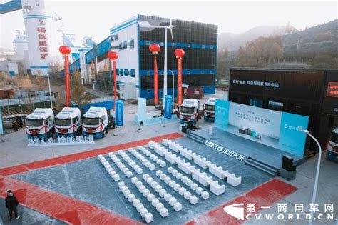 水电站智能运维系统_重庆新世杰电气股份有限公司