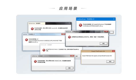 vs2008sp1运行库，visualcpp2008运行库是什么