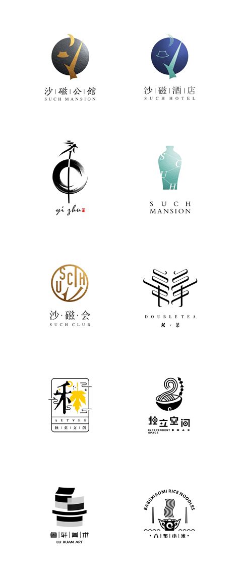 2013-2017 | 商业品牌标志设计选集|平面|标志|VINBORLEE - 原创作品 - 站酷 (ZCOOL)