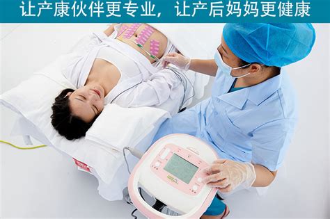盆底磁刺激治疗仪有什么效果0广州通泽医疗科技有限公司