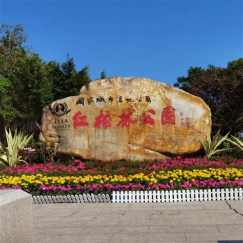 惠州十大强镇排名-排行榜123网
