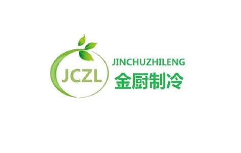 商标名称金厨制冷 JCZL、商标申请人北京东方金厨厨房设备有限责任公司的商标详情 - 标库网官网商标查询