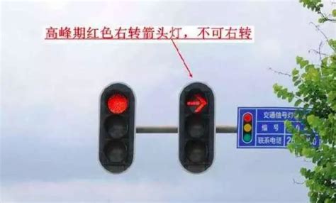 一个路口有三个红灯是不是不能右转-百度经验