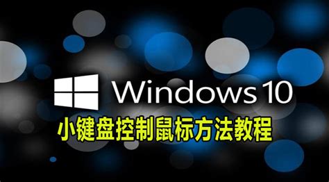 笔记本win10截屏快捷键 获得的结果是当前窗口的图片第