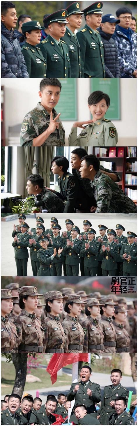 6部军旅大剧，了解中国人民解放军兵种分类_中国陆军