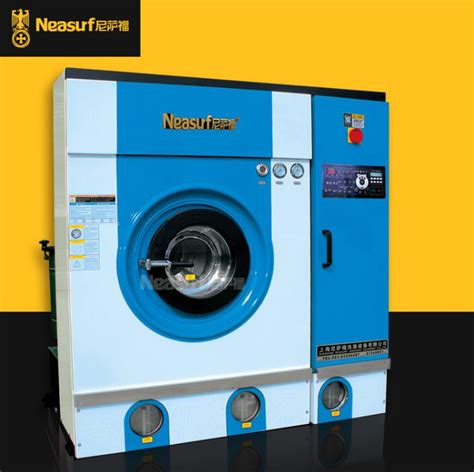 全封闭全自动干洗机-干洗机系列--上海尼萨福洗涤设备有限公司