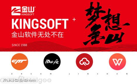 枫泾工业园区品牌服务平台上线发布--金山报