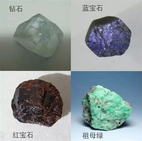 石头的种类和名称,常见石头种类图片大全,常见的石头种类_大山谷图库