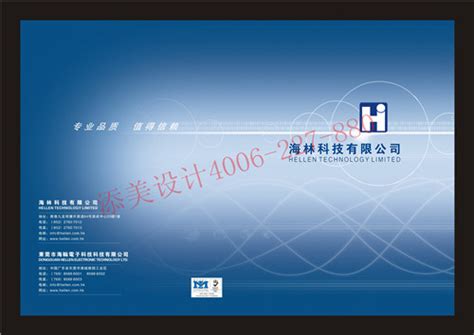 新南京城市宣传页精美海报psd设计模板素材