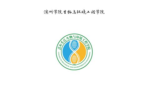滨州学院二级单位LOGO合集|平面|Logo|小小鱼岸上走 - 原创作品 - 站酷 (ZCOOL)