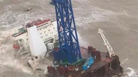 沉没的“福景001”属于上海一公司 事发前在海上风电场项目施工_凤凰网资讯_凤凰网