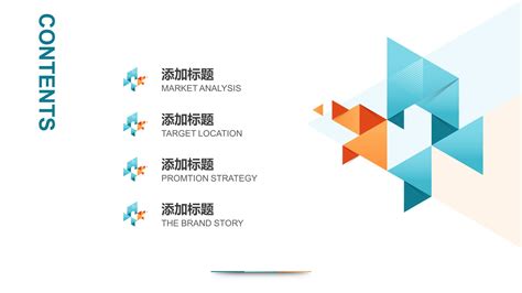 广州品牌vi策划设计具有哪些重要作用-花生广告公司