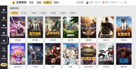 虎牙TOP1主播周入500W+ 登顶中国直播榜收入榜首_游戏_腾讯网