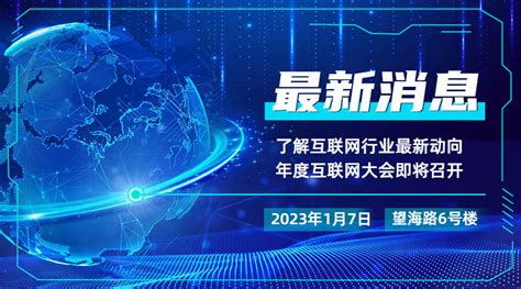 江苏亚太轻合金科技董事长周福海一行调研包铝_企业_双方_蒲铭