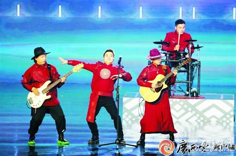 第20届南宁国际民歌艺术节 “大地飞歌·2018”晚会节目单出炉！_混音